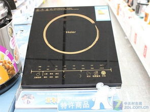 严格掌握耗电，海尔电磁炉低价火爆促销，开启节能烹饪新时代