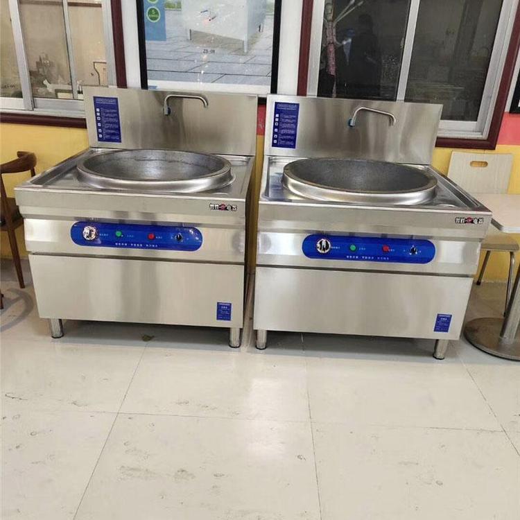 大型商用电磁灶 大连商用电磁灶